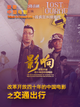 被cao成sao货双性